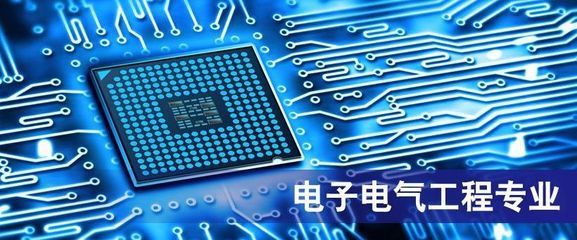 2018年澳大利亞移民熱門專業(yè)解析 工程類與電子計算機信息服務(wù)類專業(yè)