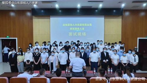 篤行如初，行穩(wěn)致遠(yuǎn)——熱烈祝賀原和政府購(gòu)買(mǎi)服務(wù)在電子計(jì)算機(jī)與電子技術(shù)信息服務(wù)領(lǐng)域再創(chuàng)佳績(jī)