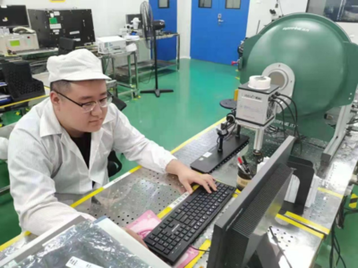 電子計(jì)算機(jī)與電子技術(shù)信息服務(wù)——本院簡(jiǎn)介