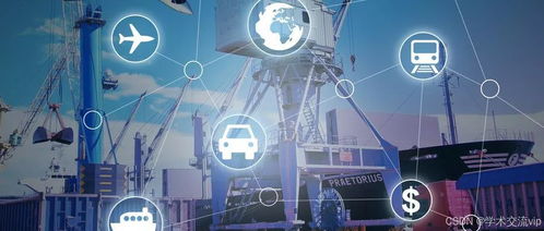 2024年計算機前沿技術與電子信息工程國際會議（CFTEI 2024） 電子計算機與電子技術信息服務