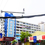 海南天格廣告裝飾工程 專業(yè)代理國(guó)內(nèi)各類廣告，誠(chéng)摯歡迎您的合作