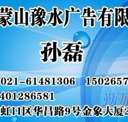 長沙晚報廣告代理全攻略 聯系電話、價格與優質廠家資源匯總