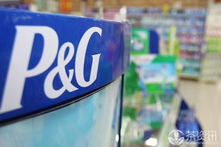 從寶潔的困境看普洱茶市場(chǎng) 品牌洗牌加速，代理制廣告面臨考驗(yàn)